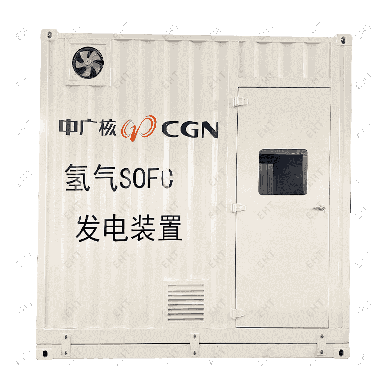 Hidrojen jeneratörü Kabı(3500×2450×3750mm)